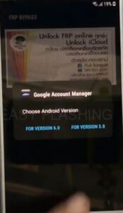 How To Bypass Google Account On Galaxy S7 2018