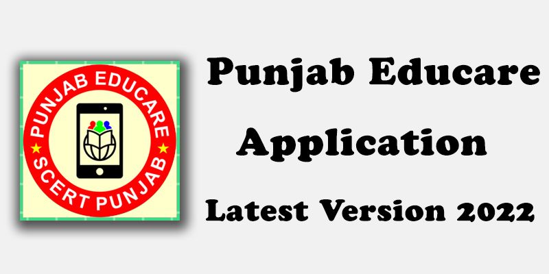 Download Punjab Educare APP Latest Version July 9, 2024