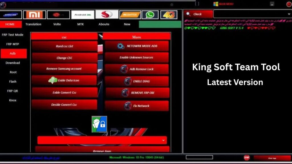 King Soft Team Tool Latest Version (Alpha 5.6) King Soft Team Tool