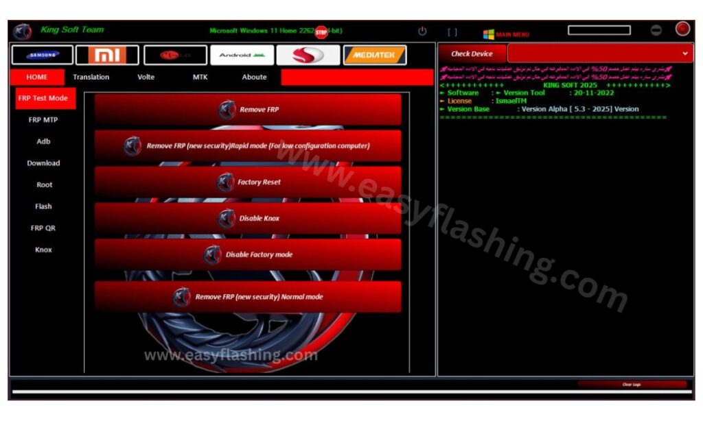 King Soft Tool V6 Latest Version (Free Download) 2026 