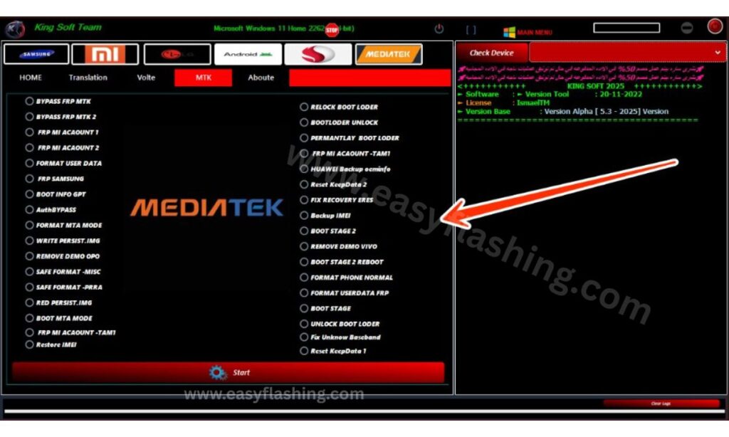 Top Features of King Soft Tool V6 Latest Version (2026)