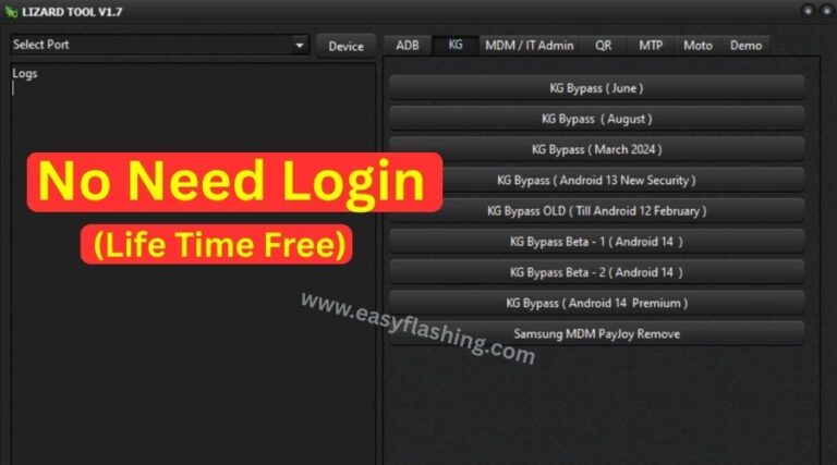 Lizard Tool V1.0.7 Latest (No Login Version)