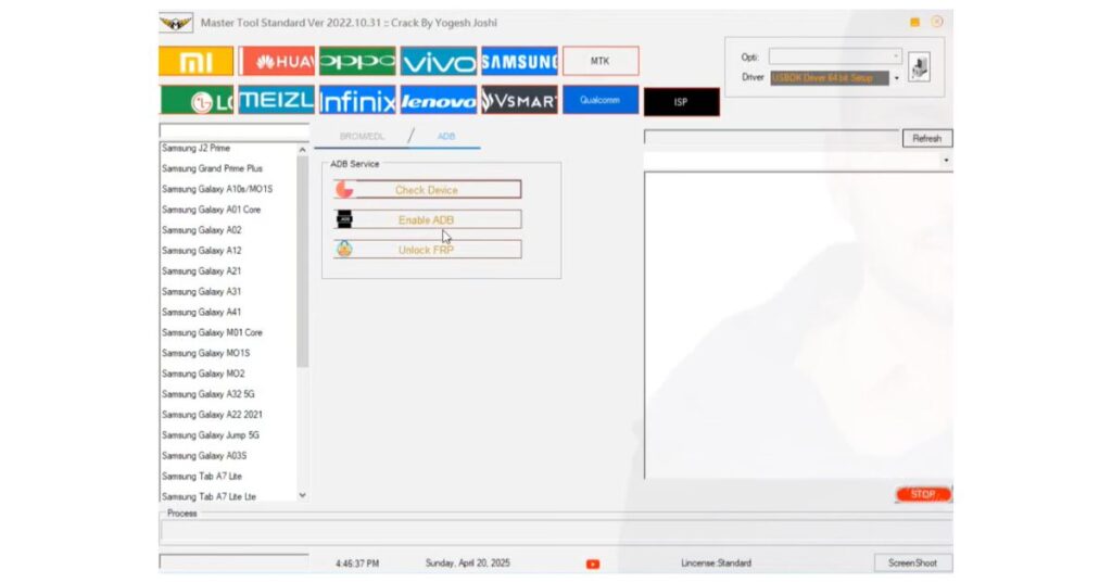 How to Download and Install Master Tool Standard