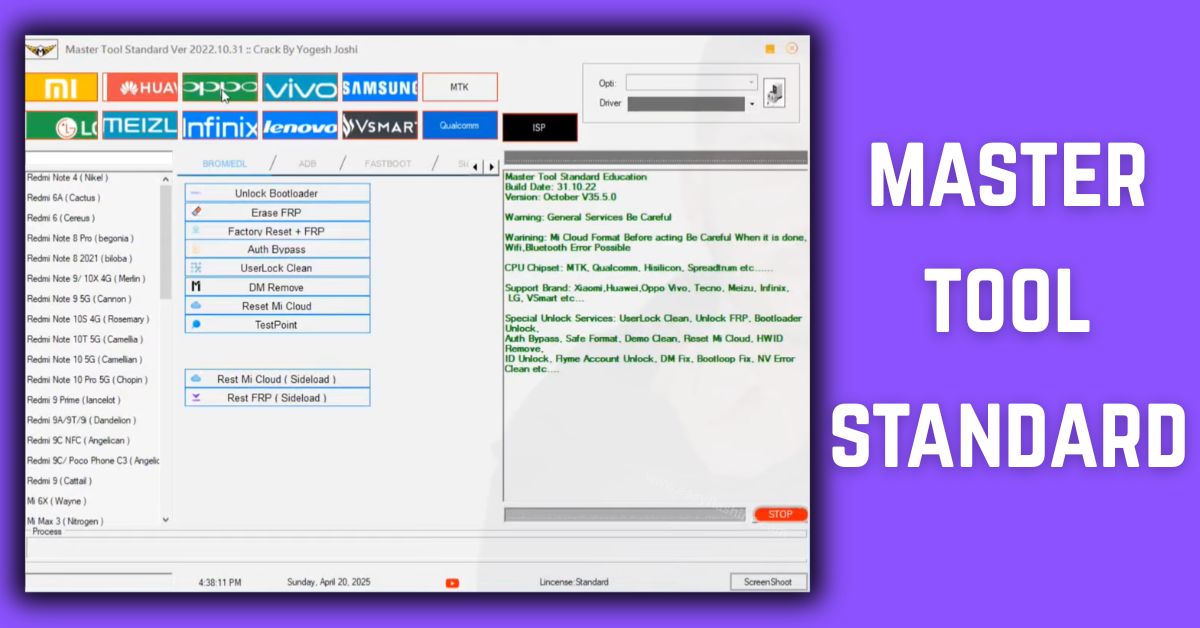 master-tool-standard-latest-version-download